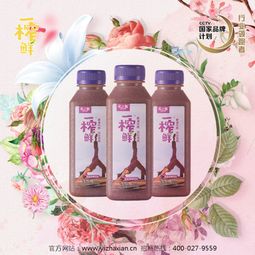 谷物營養(yǎng)旋風來襲 一碗谷物的時代乘勢而上